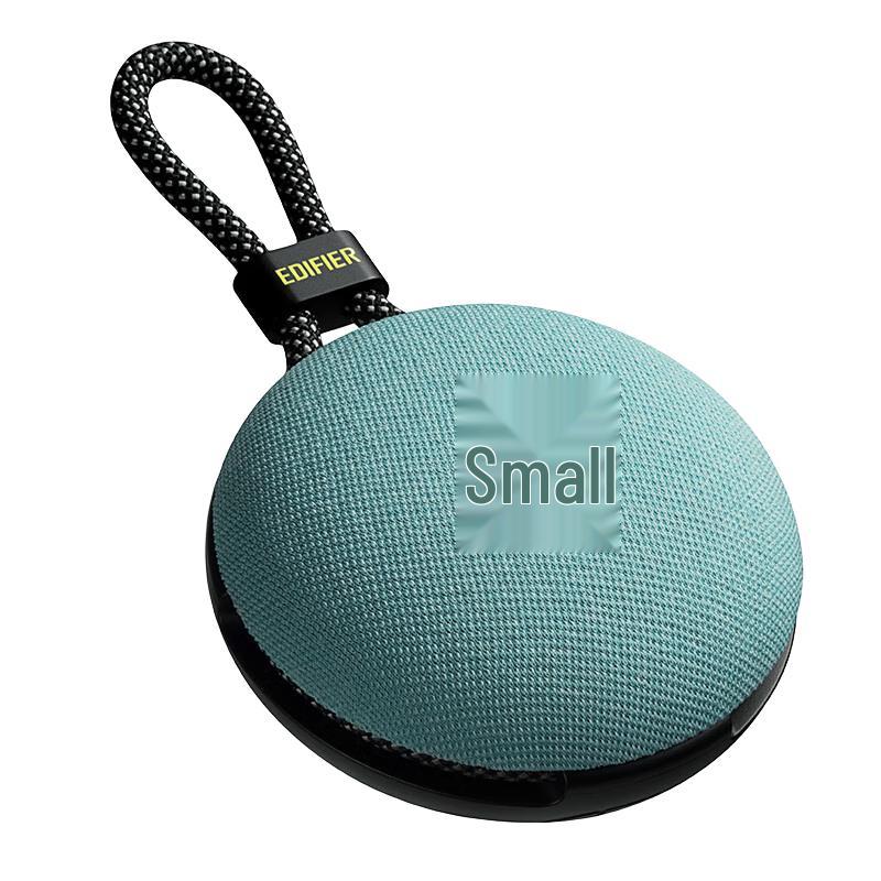 

EDIFIER M100 Plus Portable Bluetooth Speaker