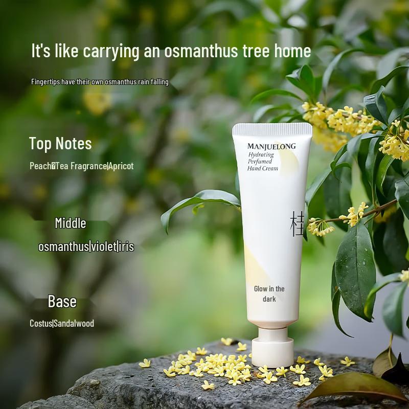 Osmanthus Fragrant Hand Cream