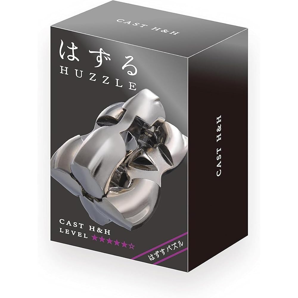 Hanayama Cast H&H Puzzle Level 5 Difficulty Brain Teaser Toy