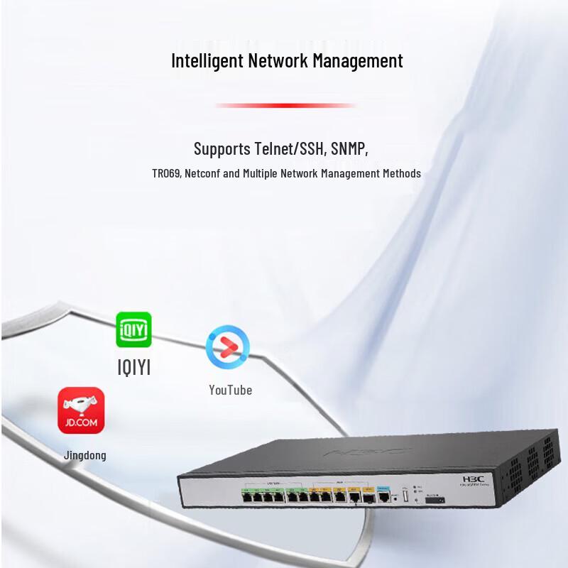 H3C MSR Series Enterprise Multi-Service Routers (CN version)