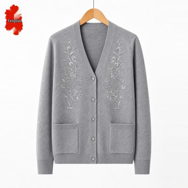 Women's Floral Embroidered V-Neck Knitted Cardigan