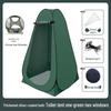 Portable Outdoor Shower and Changing Tent