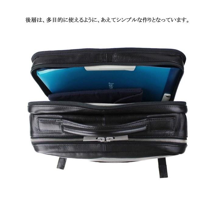 Porter Clark Backpack 034-03197 Black (10) W300xH430xD120mm