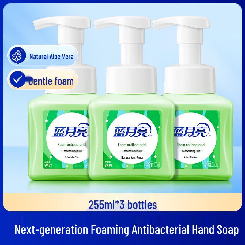 

Blue Moon Antibacterial Foaming Hand Soap with Natural Aloe (3-Pack)