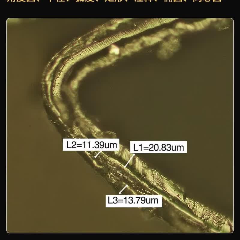 AOSVI Professional Trinocular Metallurgical Microscope