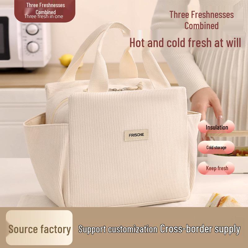 Japanese-Style Insulated Bento Lunch Bag for Kids - Portable Picnic Handheld
