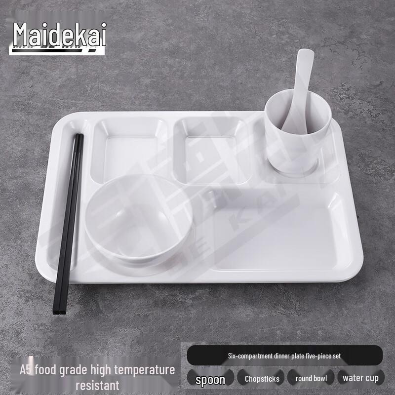 Maidekai A5 Melamine Divided Meal Trays A5 Melamine