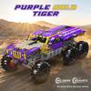 Mould King 18009 ATV Building Block APP and Remote Control Monster Truck Model STEM Engineering Climbing Racing Adult Collection Gift Off-Road Set,