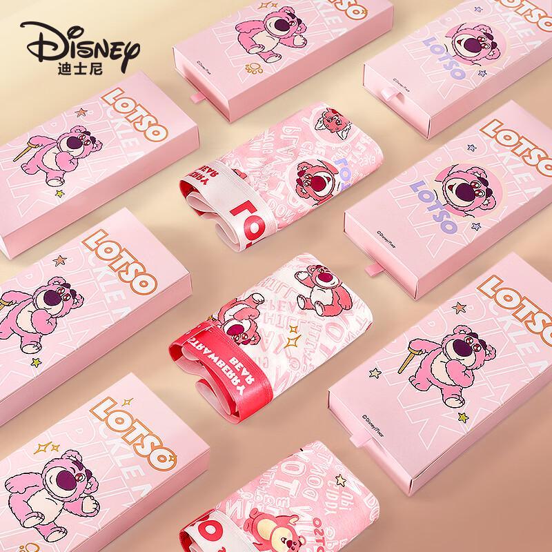 Disney Men's Cotton Boxer Briefs - Strawberry Bear Gift Set