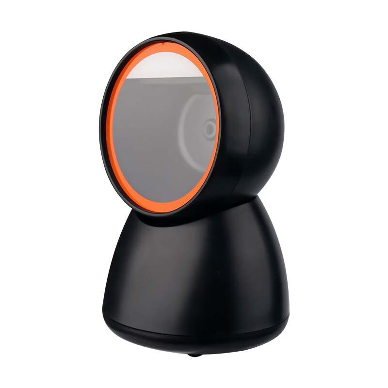 SMVP Desktop Barcode Scanner