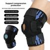 Sports Knee Pads Aluminum Plate Adjustable Pressurized Basketball Running Leg Pads Silicone Shock Absorber Patella Band Meniscus Knee Pads