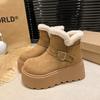Women's thick soled plus size thickened winter warm fur one snow boots padded lining ankle boots non-slip hiking sports cotton boots