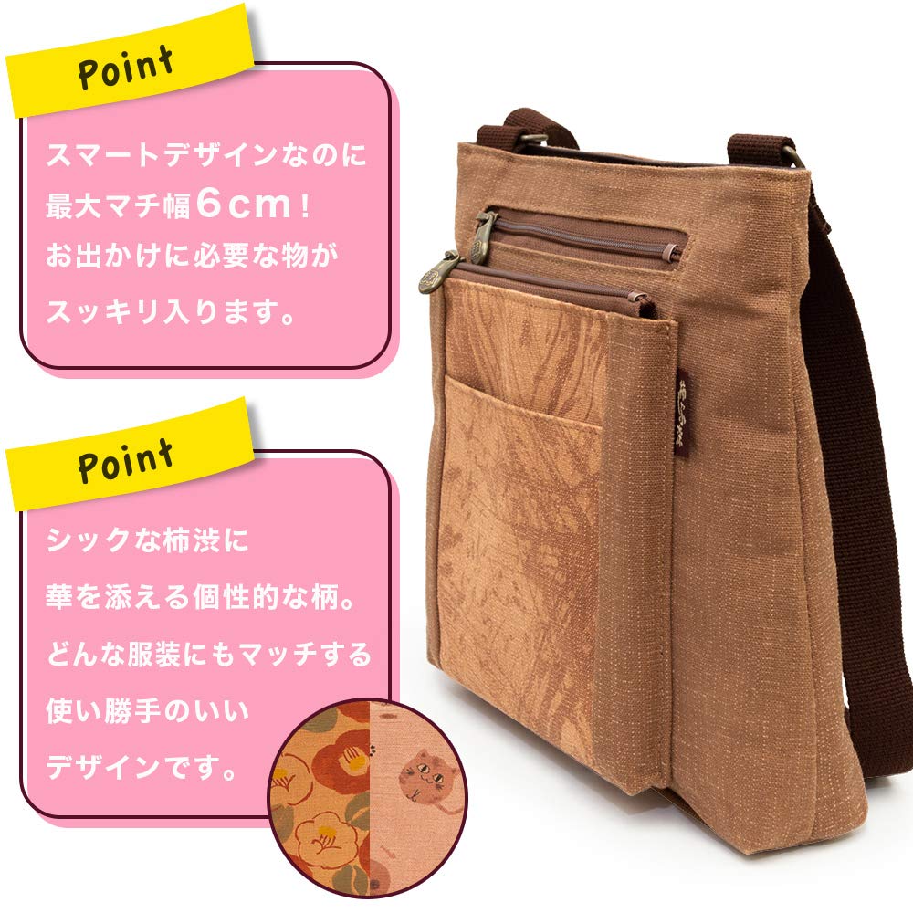 Creare Kiki Damen Umhängetasche, Leicht, Crossbody, Hergestellt in Japan, Kimono-Stil, Kaki-Tannin gefärbt, Körper-Umhängetasche mit mehreren