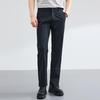 ROMON Men's Slim-Fit Straight-Leg Casual Pants