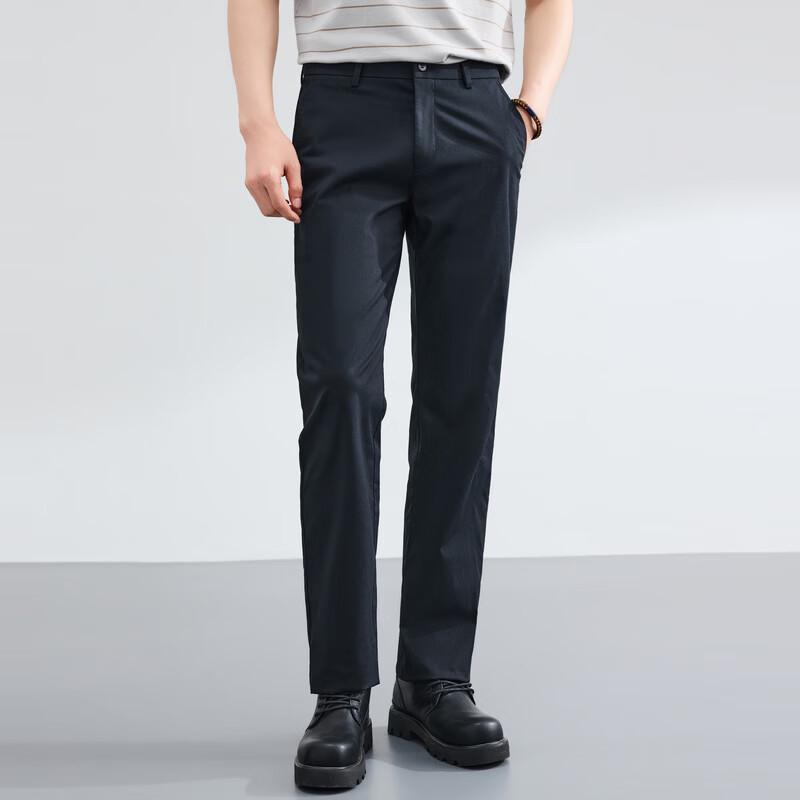 ROMON Men's Slim-Fit Straight-Leg Casual Pants