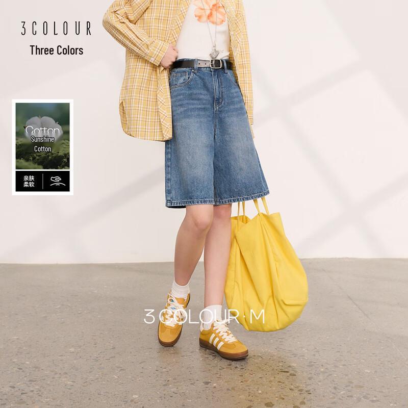 Sancai American Retro High-Waist Loose Wide-Leg Denim Cropped Pants XL