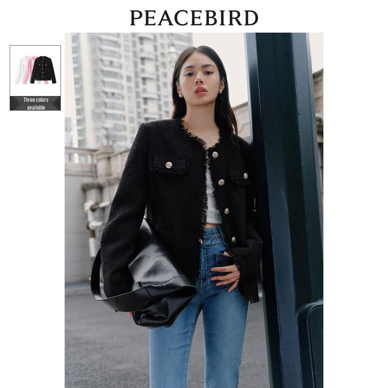 

Женская куртка Peacebird с бабочкой и начесом L