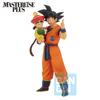 Ichiban Kuji Dragon Ball VS Omnibus Incrível Um Prêmio Son Goku Son Gohan MASTERLISE PLUS &