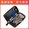 Leather Men's Card Bag, Car Key Bag, Popular Multi-functional Women's Change Bag, Real Estate Gifts