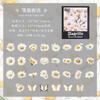 1box/60pcs Flower Butterfly Stickers, Decorative Stickers for Journals, Scrapbooks, DIY Crafts