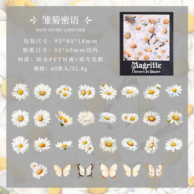 

60pcs Iridescent PET Stickers, Shell Light Effect Journal Decals, Waterproof Scrapbooking Supplies