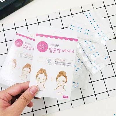 Yousheng 3 Scatole Nastro Lifting Viso Cerotto Lifting Viso Invisibile Durata 8 Ore Cerotto Snellente Viso Adesivo Lifting Istantaneo Impermeabile Traspirante
