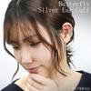 Shinjuku Gin No Kura Openwork Butterfly Long Silver Ear Cuff (1 Piece, Single Ear) for Women