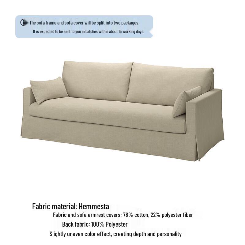 IKEA HYLTARP Three-seater Sofa 118180₽