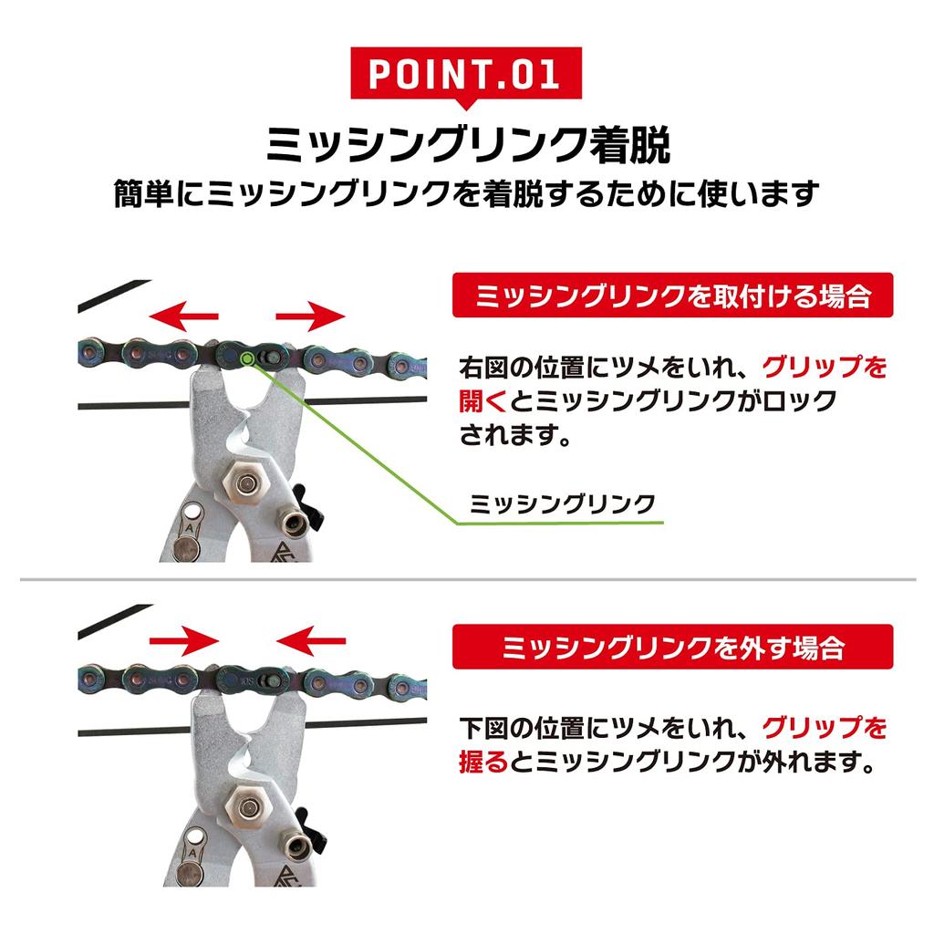 GORIX Bicycle Tool Link Tool Chain Tool Wire Cut Cable Cut Bicycle Tool Maintenance Tool Orange Road Bike 5-Function Multi-Missing GT-188