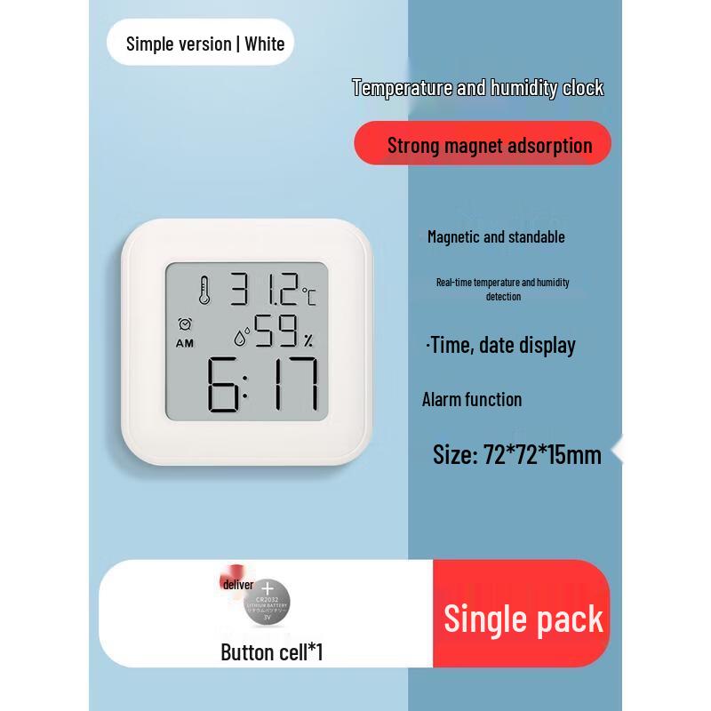 HANDUNYOU Digital Indoor Thermometer Hygrometer