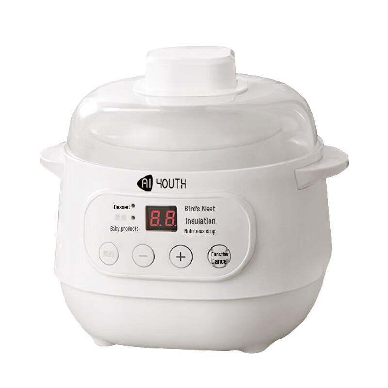 AIYOUTH Electric Baby Food & Stew Pot 1L