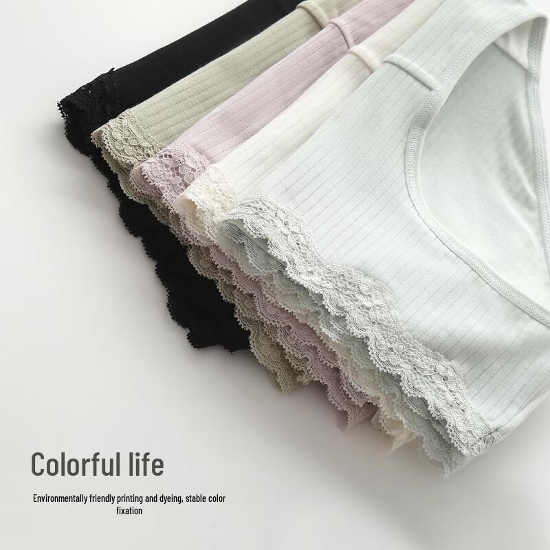 Christies Women's 10A Antibacterial Cotton Low-Rise Lace Underwear 3-Pack