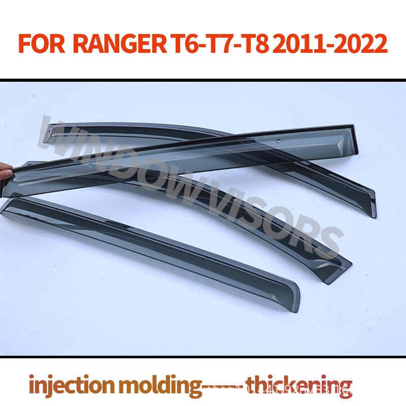 For Ford 15-18 Ranger Rain and Rain Shield Tourer International Edition Window Rain and Rain Shield Modification