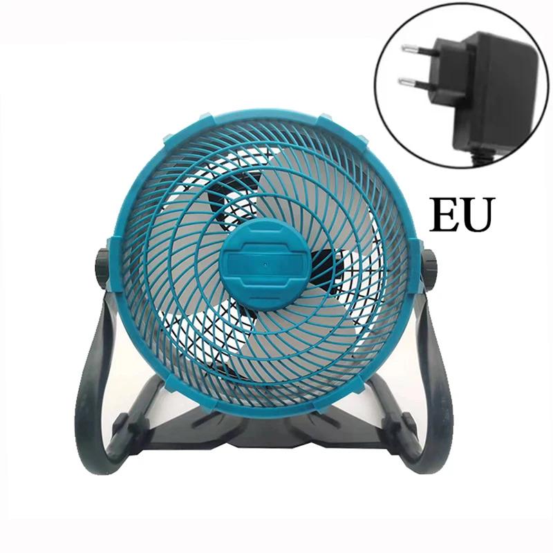 Power Tool Parts Li-ion Battery Floor Desktop Outdoor Camping Fan For Makita 18V Lomvum Zhipu Hongsong Jingmi 21V Li-ion Battery
