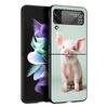 Cute Pig Hard PC Phone Case For Samsung Galaxy Z Flip 7 6 5 4 Black Cover For Galaxy Z Flip 3 Foldable Fundas Shell Capas Bags