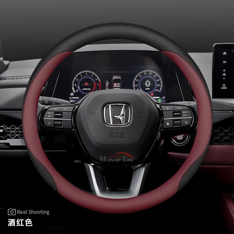 Leather Car Steering Wheel Cover for Honda Civic Accord HRV ZRV CRV City Pilot Prologue Passport 2023 2024 2025 2026 Accessories
