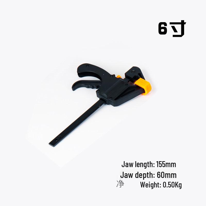 Adjustable Quick-Release A-Frame Woodworking Clamp