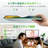 Tablet with Large 450 Nit High Ideal for Video CPU for Smooth 8000mAh Large Battery for 12 Hours of 5G Face Widevine L1 Standards Projection Azeyou