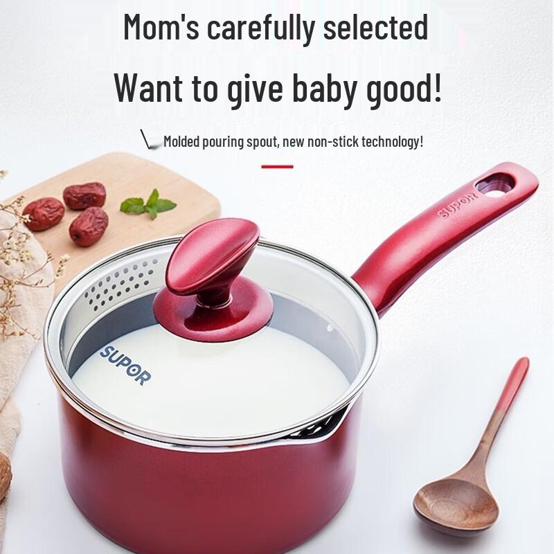 SUPOR 16cm Non-Stick Aluminum Milk Pot