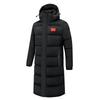Unisex Mid-Length Fleece-Lined Winter Coat with Hood – Ideal for Sports and Outdoor Activities