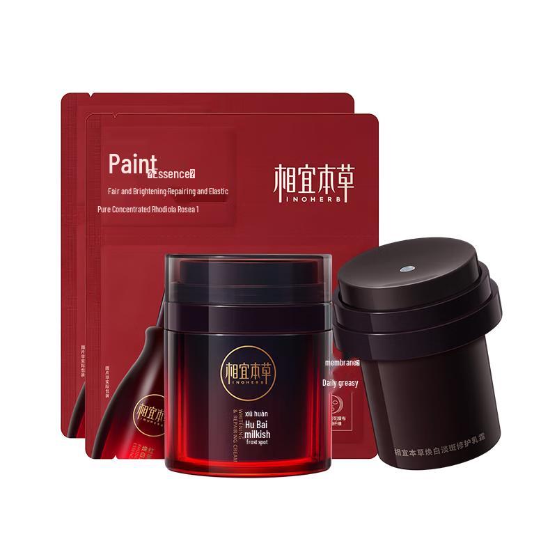 Inoherb Camellia Anti-Wrinkle Firming Cream