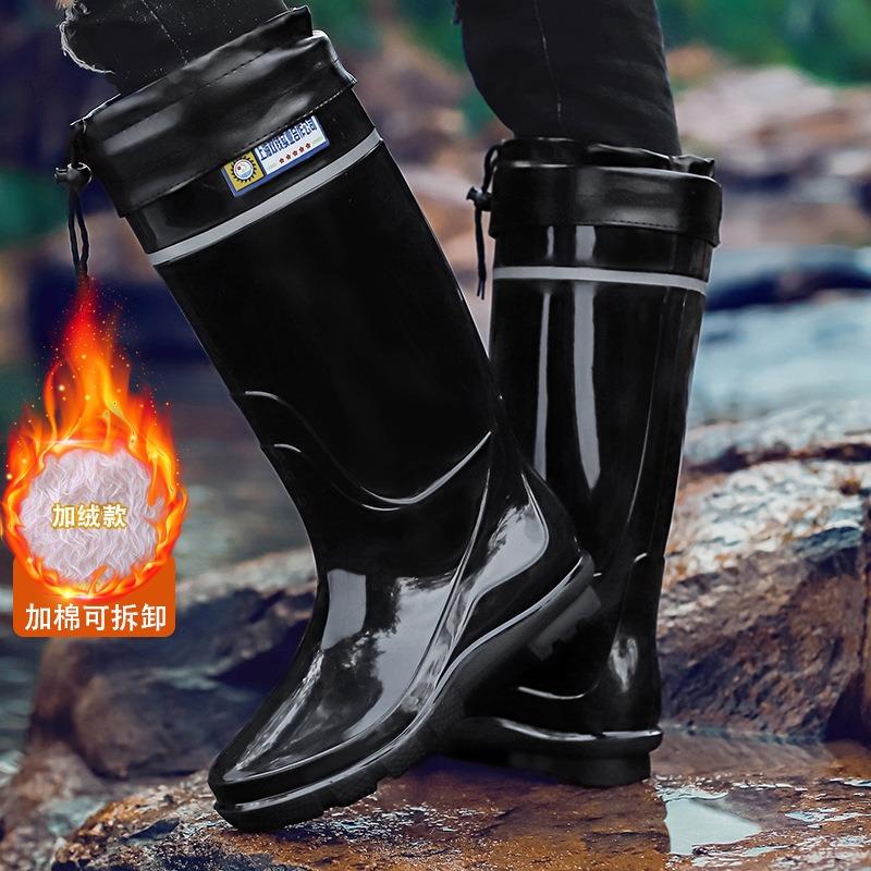 Pantofi de ploaie pentru bărbați, toamna și iarna, impermeabili și antiderapanți, cu burete de catifea, înalți, din cauciuc, pentru bucătărie, pescuit, pantofi de apă în aer liber