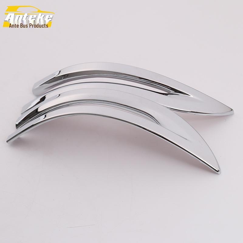 Anti-Scratch Door Edge Trim for Fit - 14 Model Compatibility