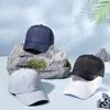 Spring And Summer Outdoor Sunscreen Visor Hat Men'S And Women'S Sports Breathable Quick-Drying Cap Casual Versatile Baseball Cap