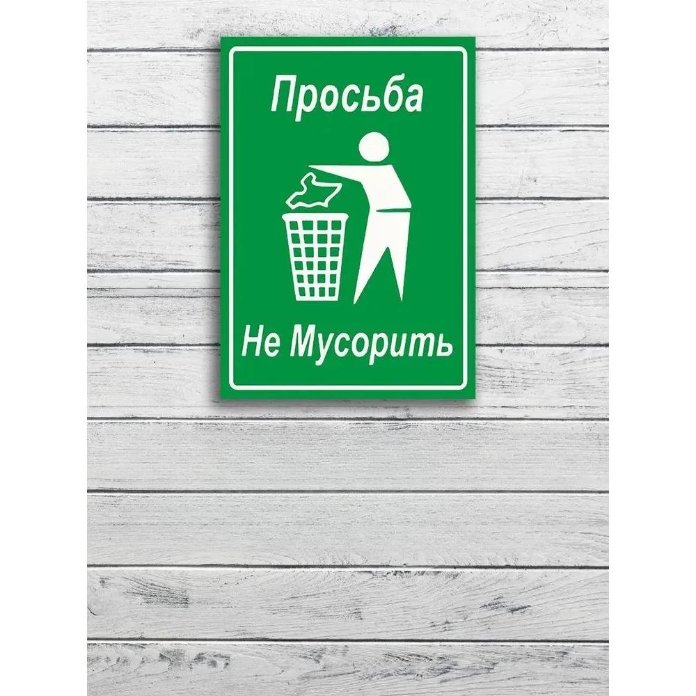 Aluminum Plate Metal Wall Art Home Room Living Room Decorative Vintage Bar Pub Garage Sign