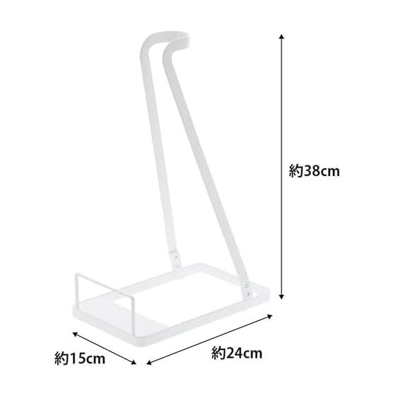 Yamazaki Jitsugyo Cleaner Stand Stick Cleaner Stand Vacuum Cleaner Stand Plate White 3275