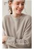 2025 Cashmere Round Neck Raglan Sweater: Loose, Slimming, Thick Knit Pullover for Women