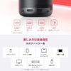 Anker Nebula Capsule 3 Mini Mobile Projector