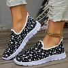 Women's Large Size Spring and Summer Casual Flying Weave New Soft Sole Breathable Mesh One-foot Slip-on Shoes