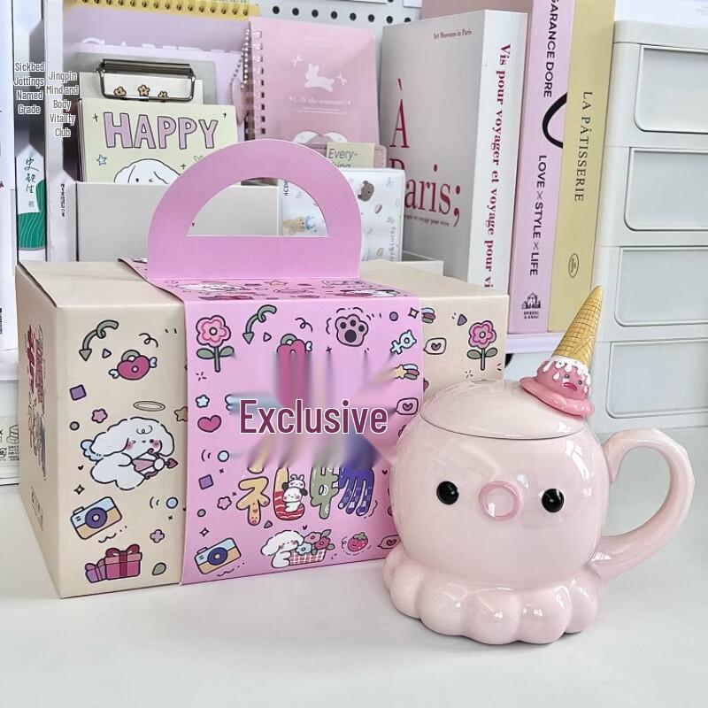 Shangqi Versatile Plastic Mug